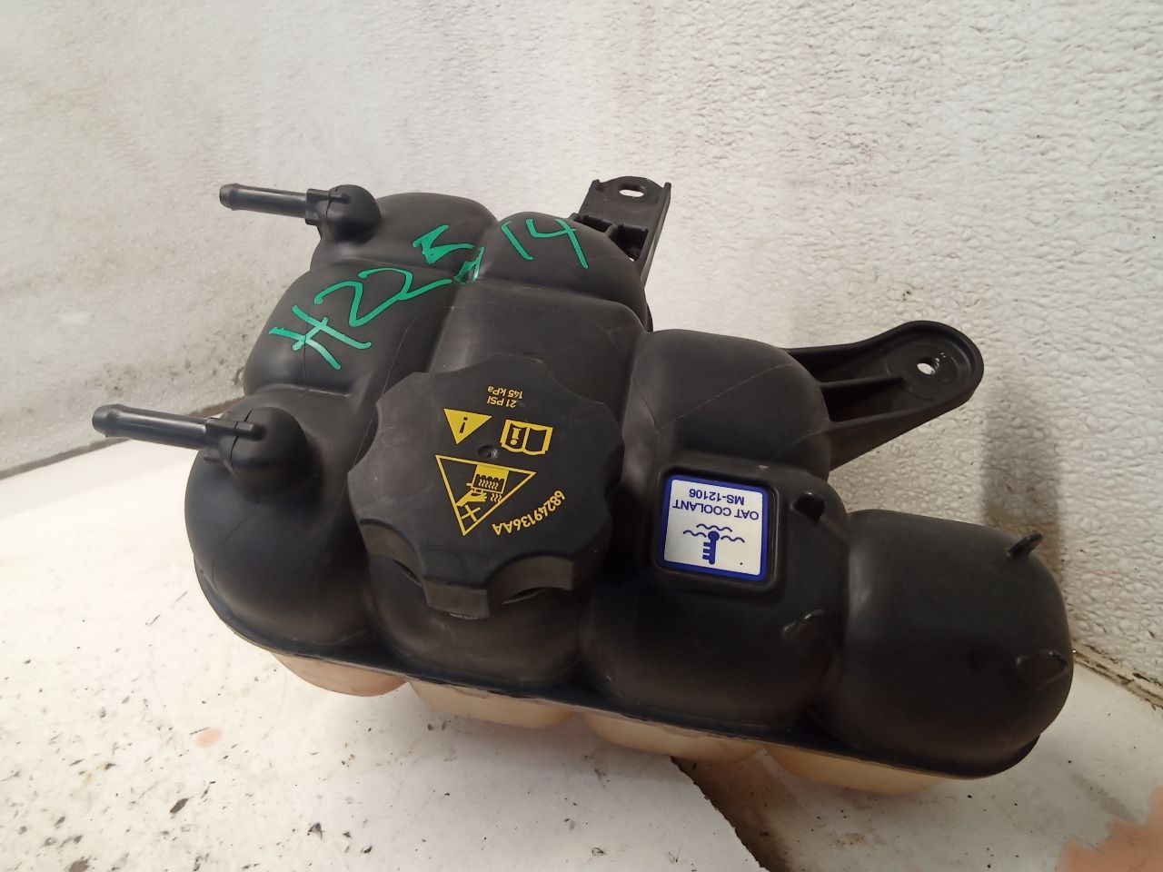 Part image 7