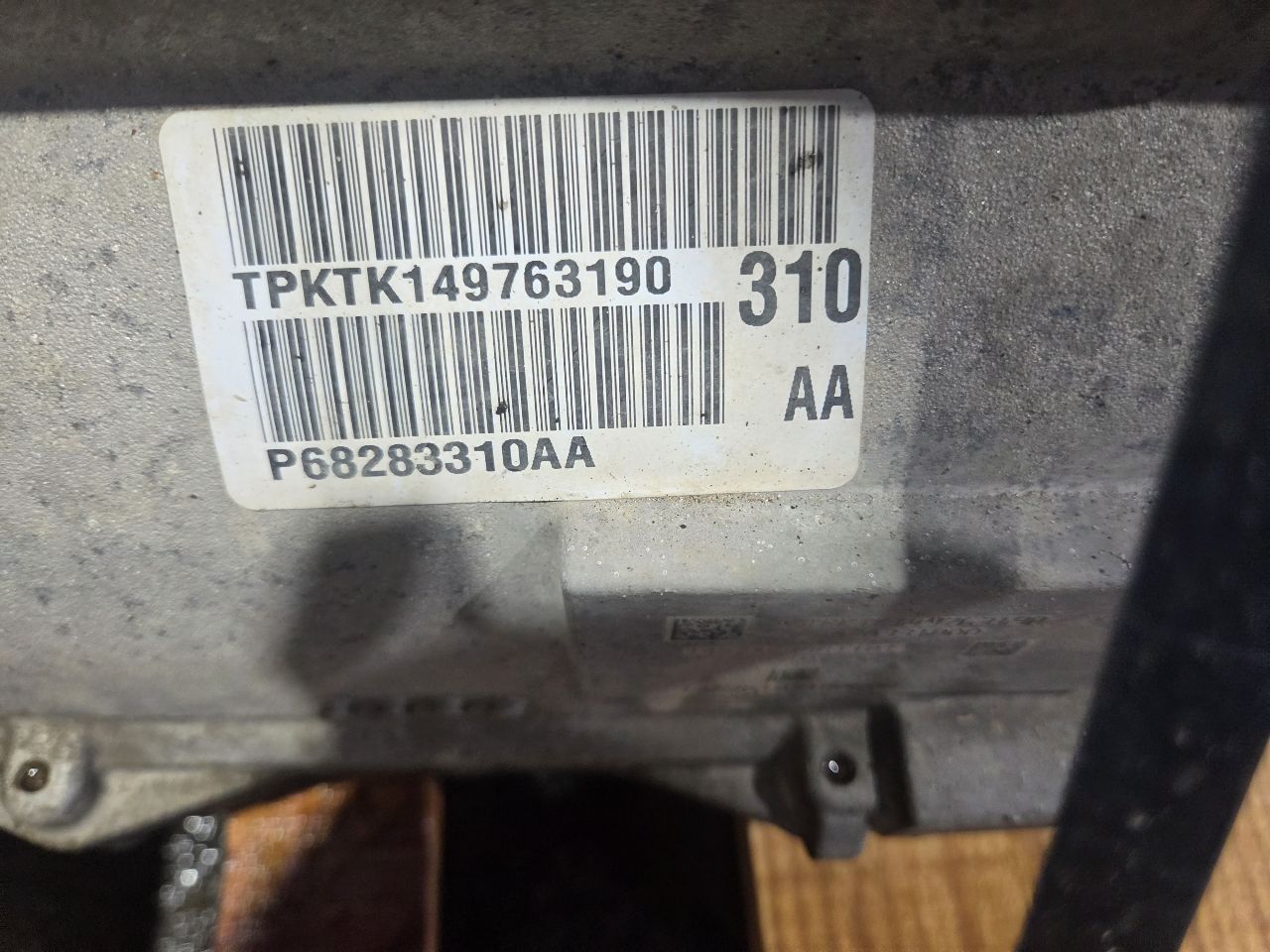 Part image 5