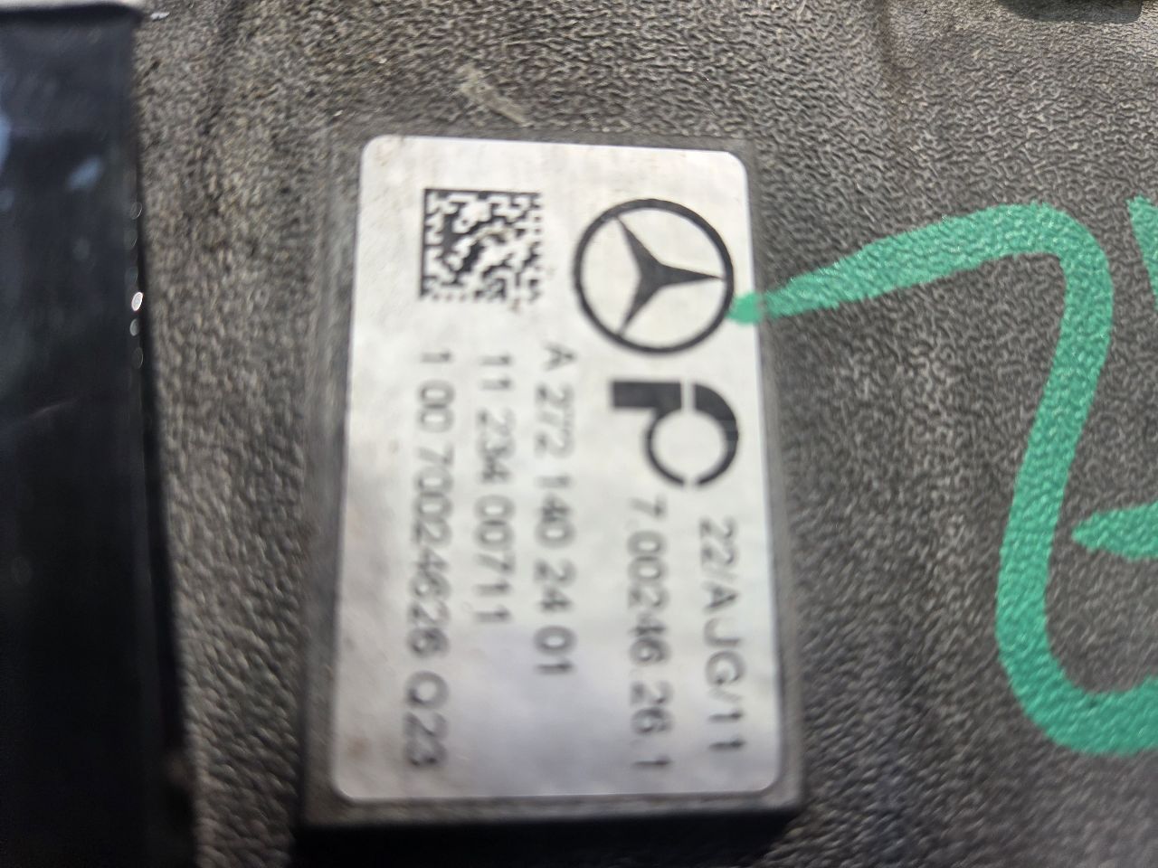 Part image 7