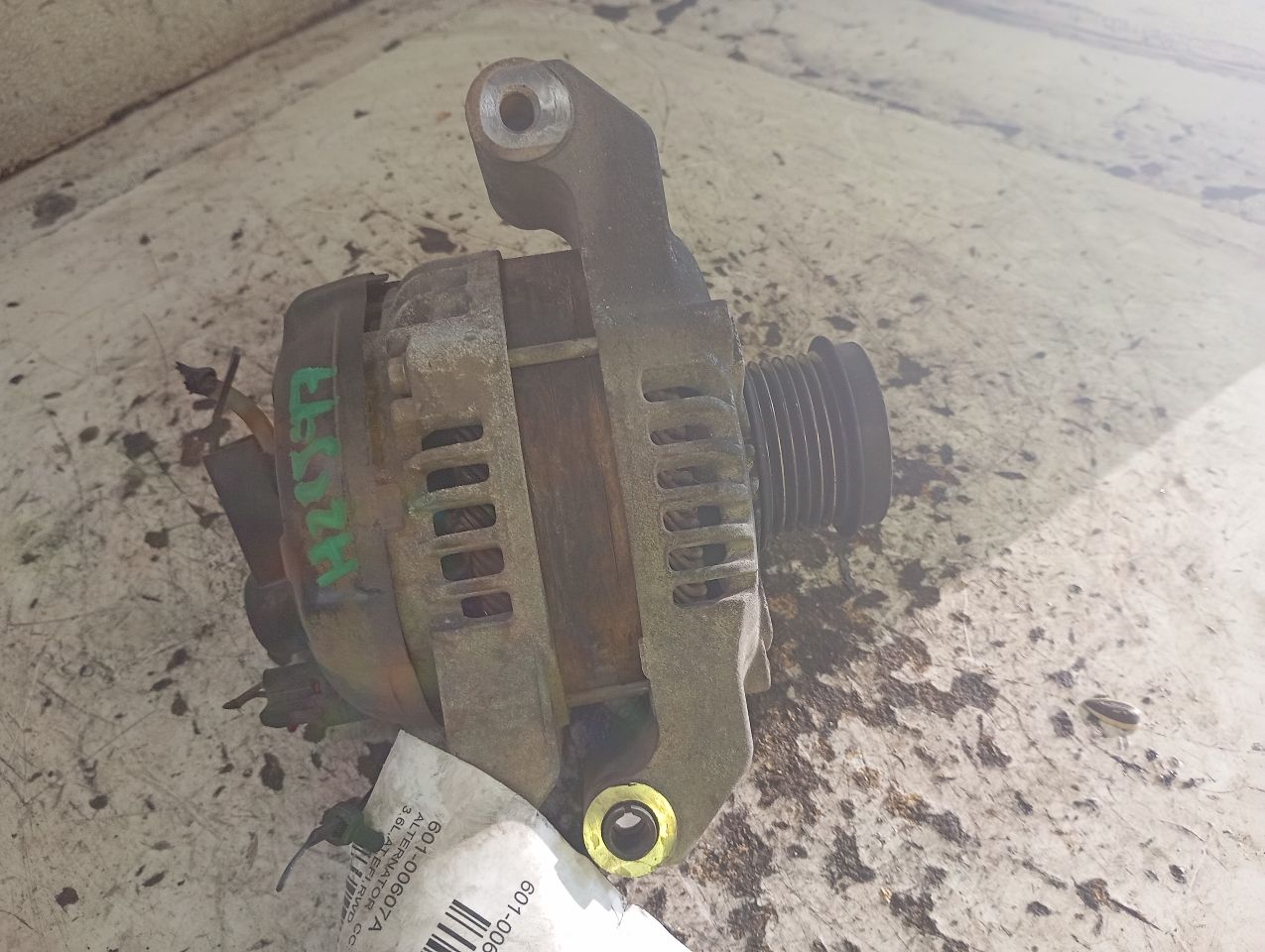 Part image 1