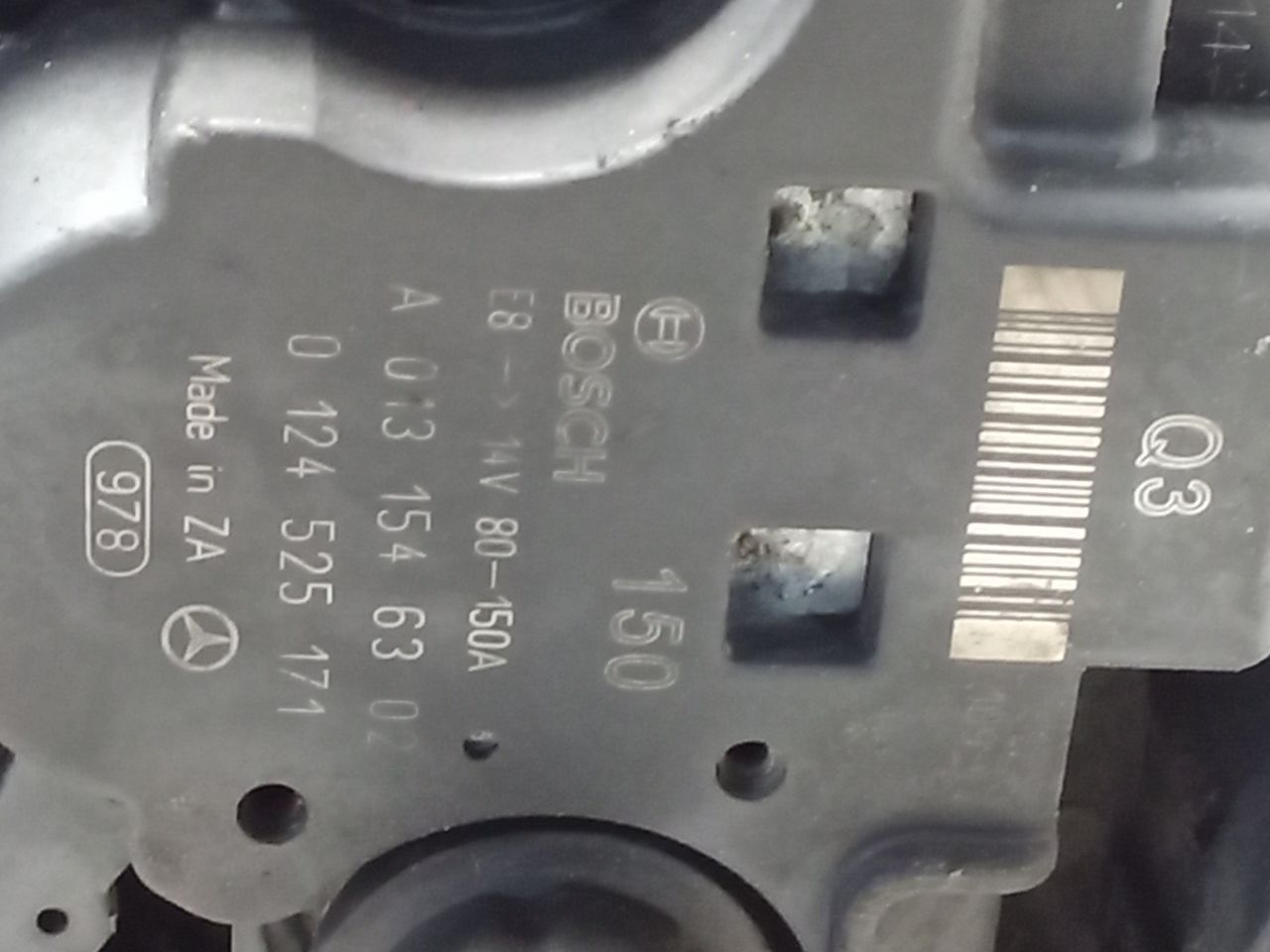 Part image 6