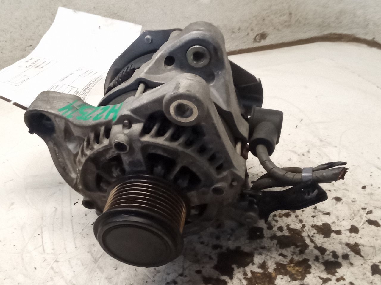 Part image 8