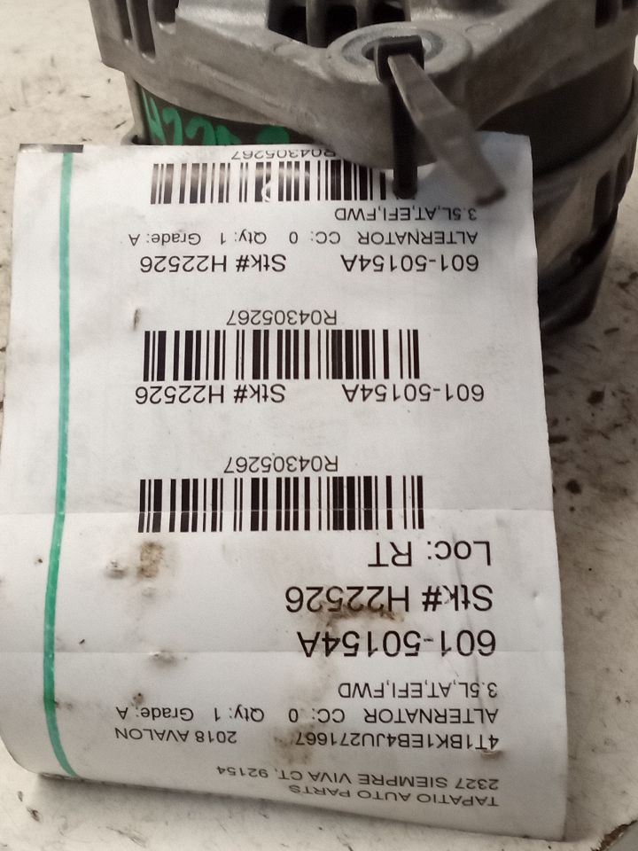 Part image 1