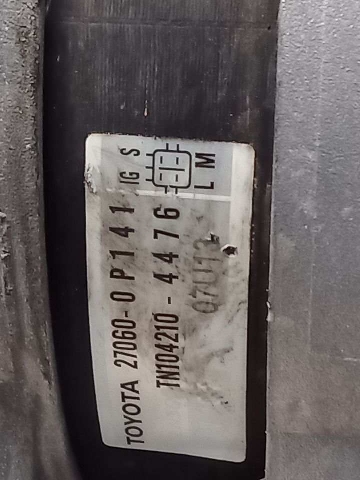 Part image 6