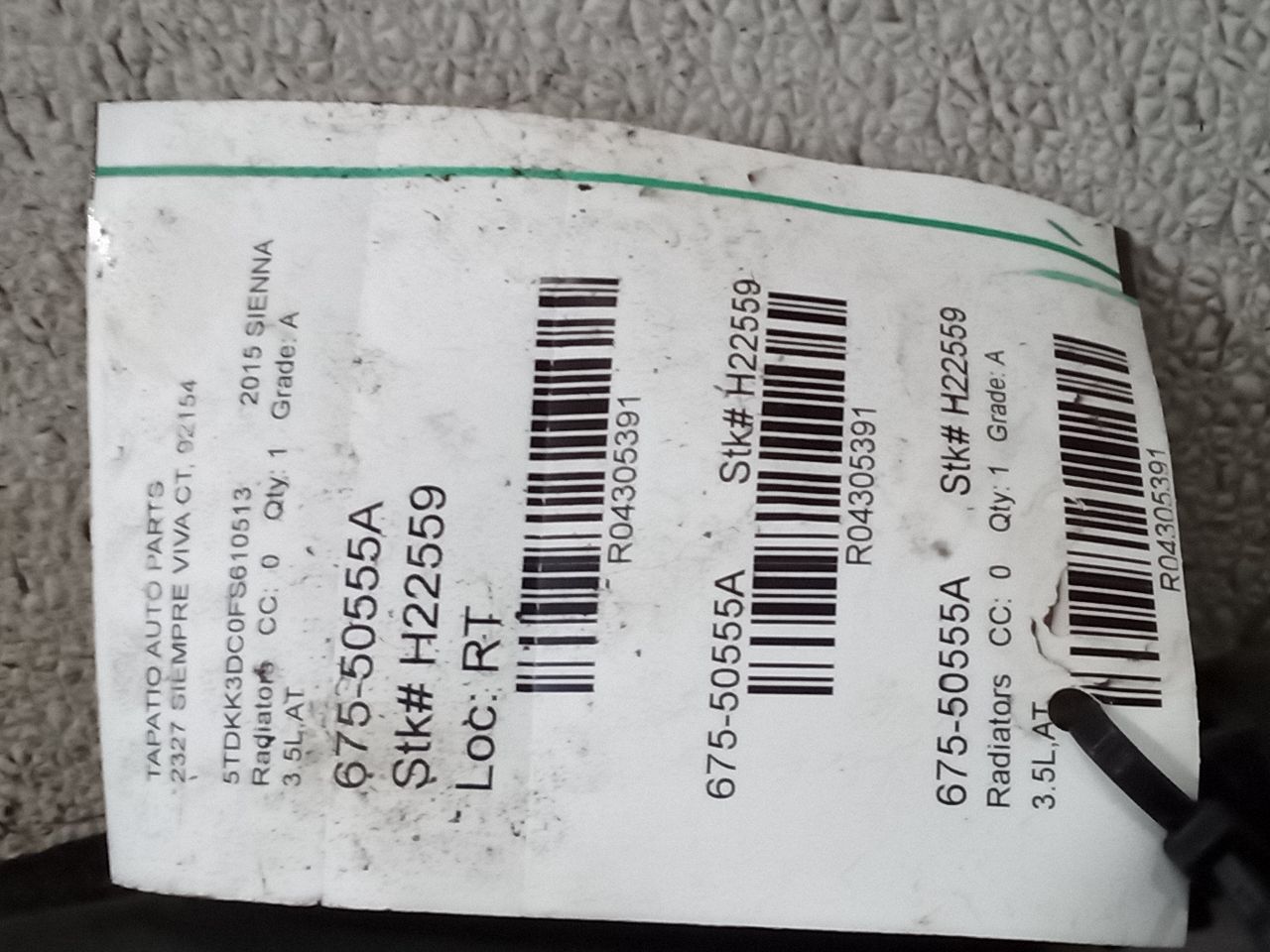 Part image 1