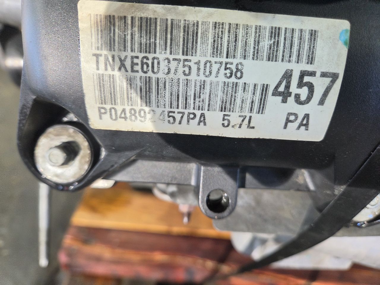 Part image 2