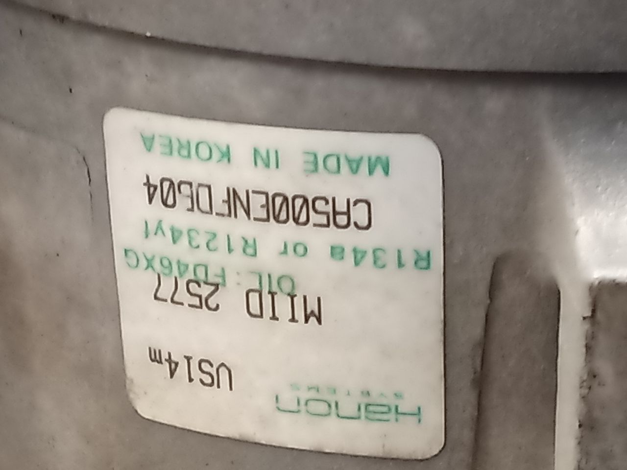 Part image 7