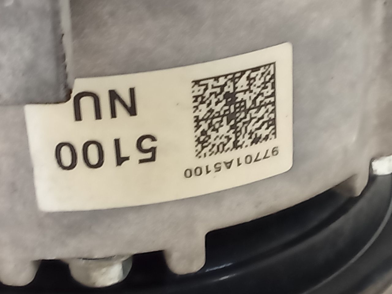 Part image 8