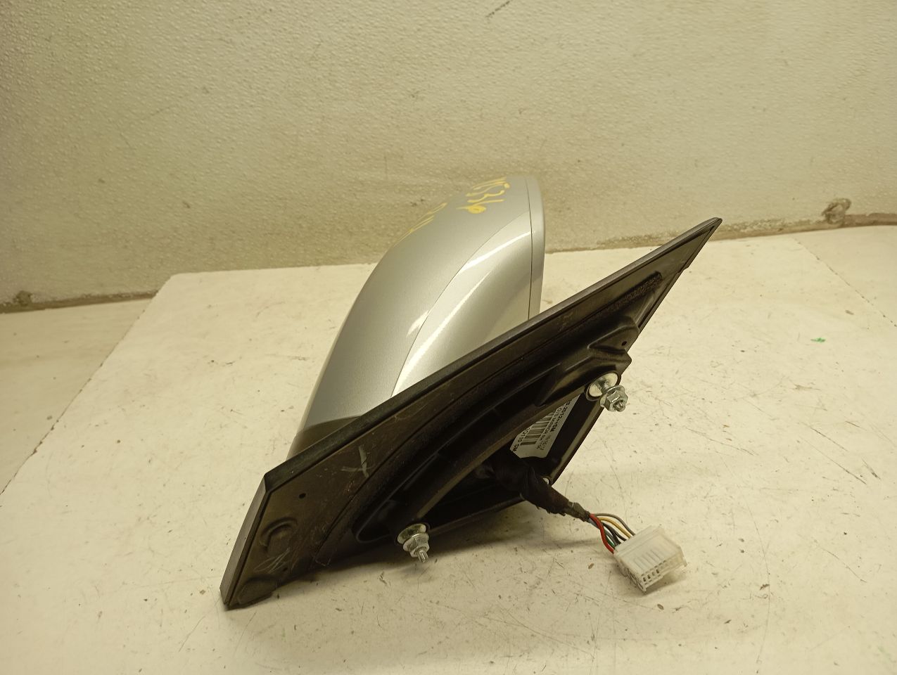 Part image 3