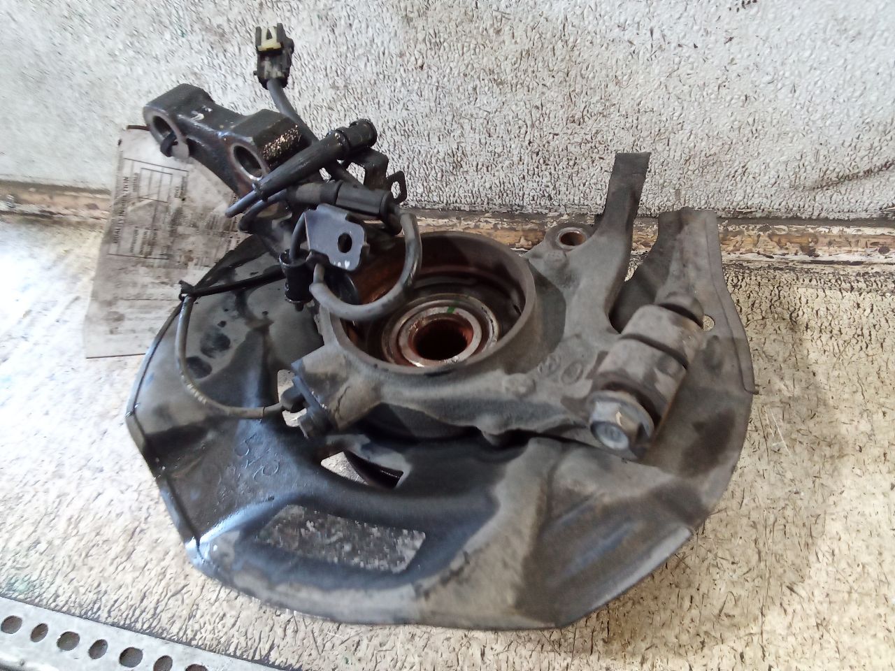Part image 4