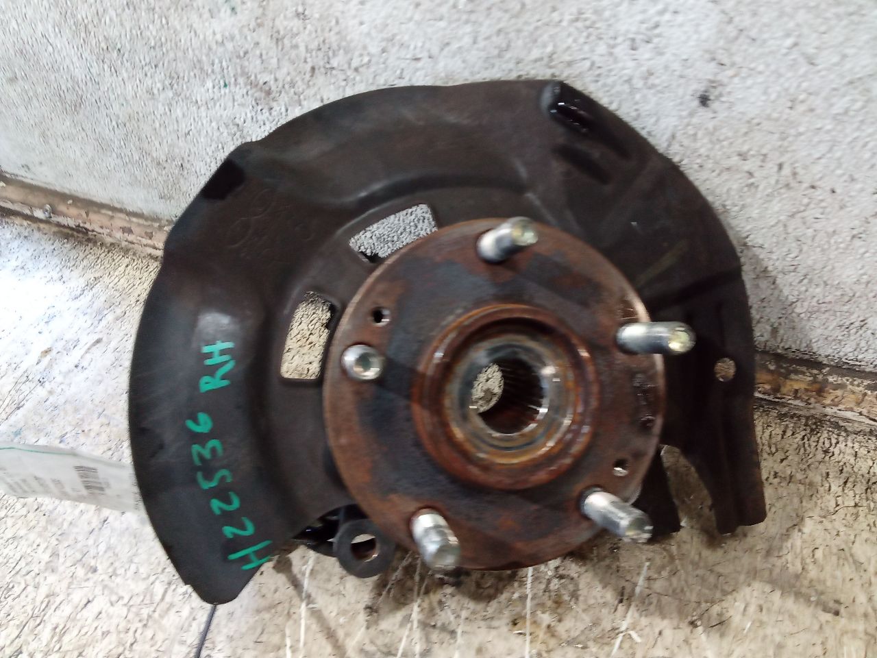 Part image 5