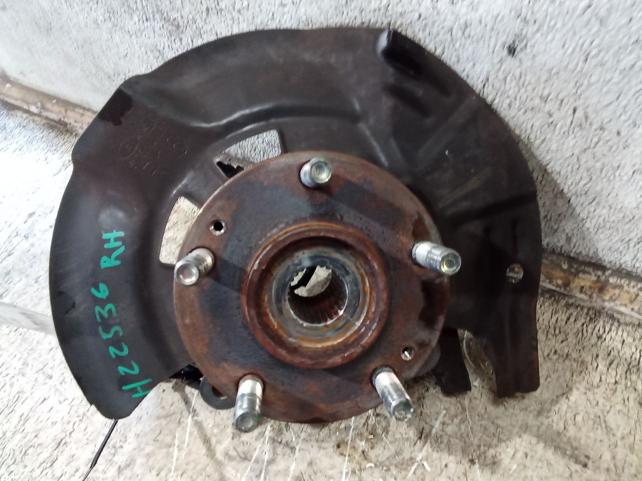 Part image 7