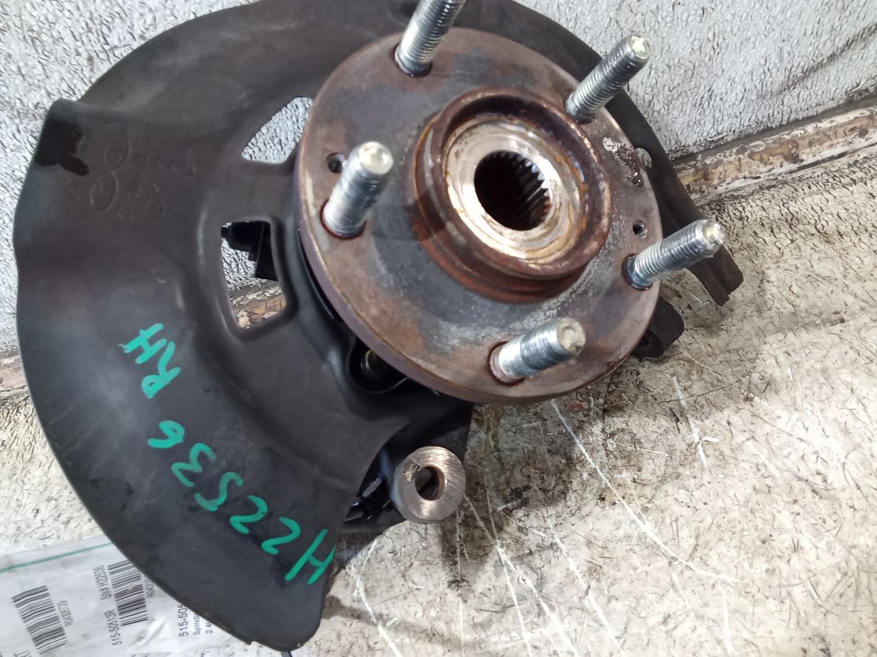 Part image 8