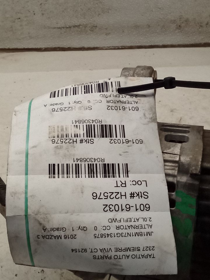 Part image 1