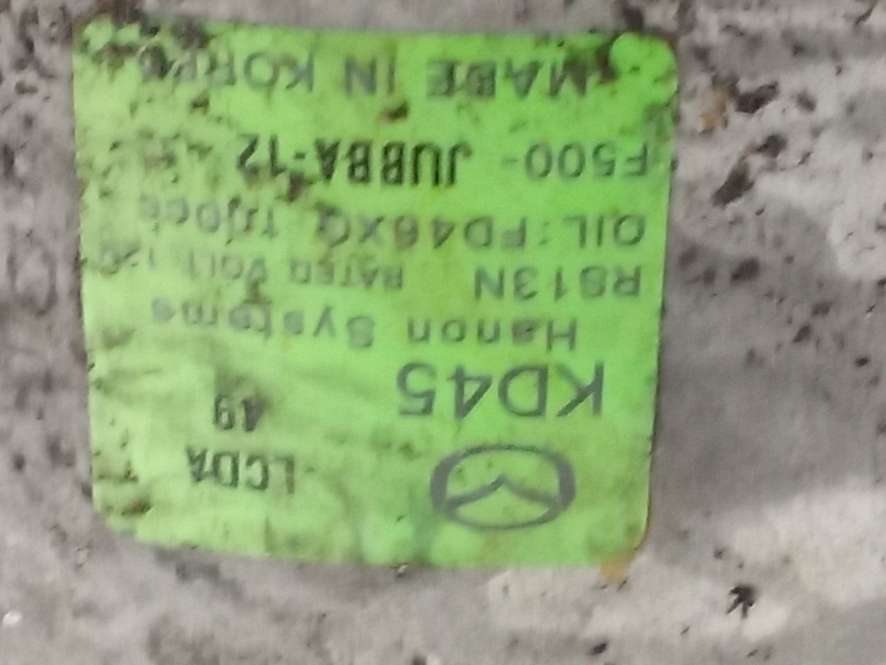 Part image 5
