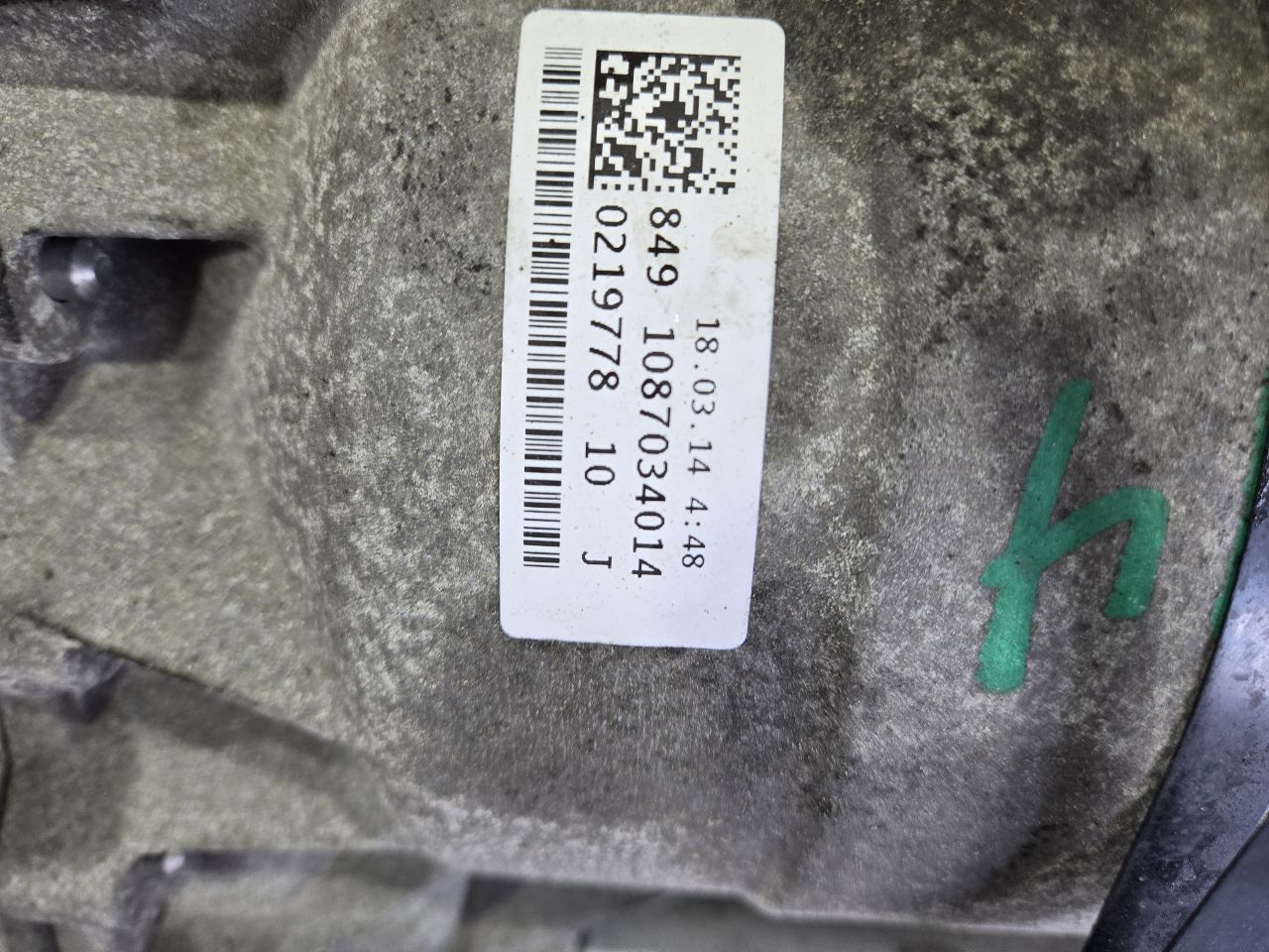 Part image 6
