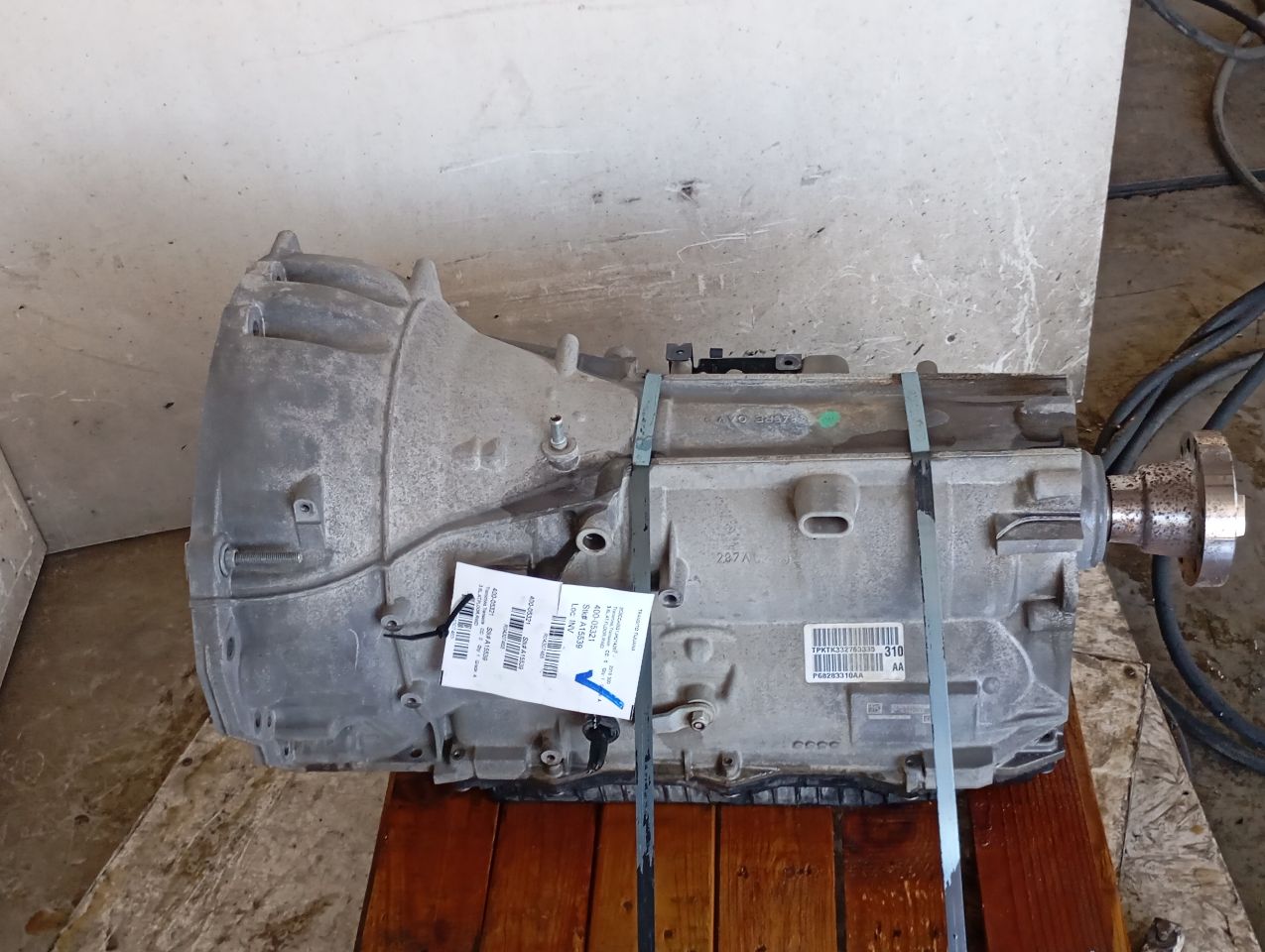 Part image 6