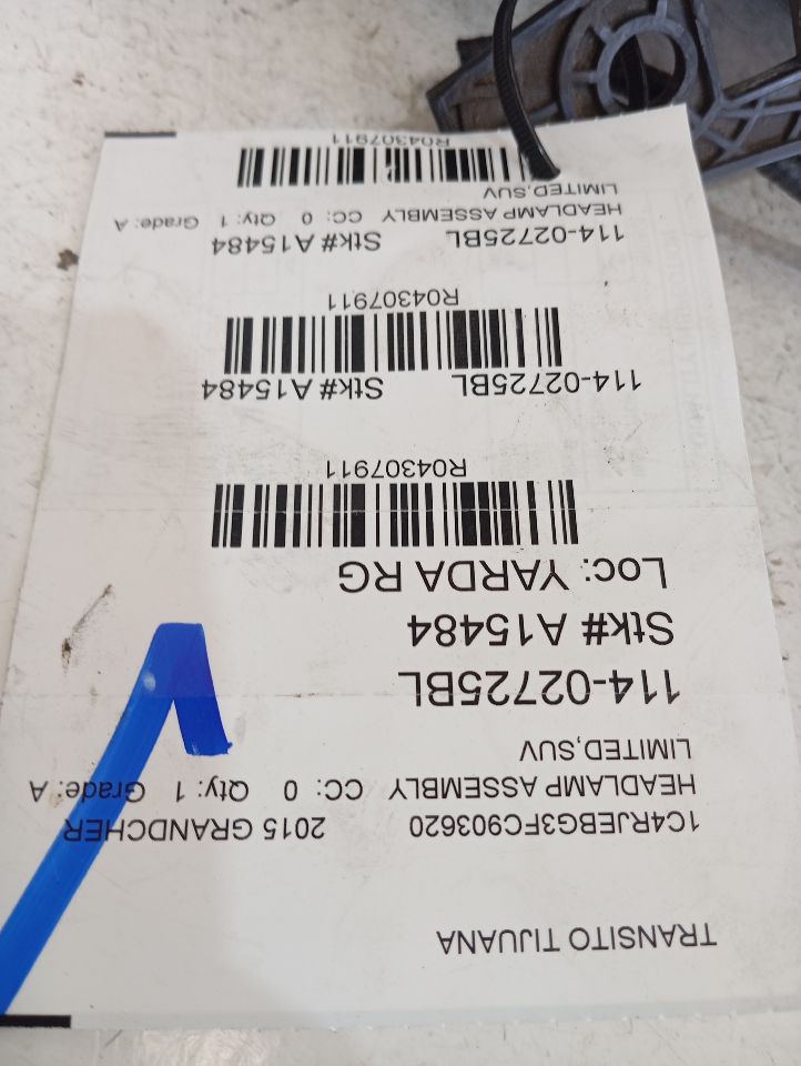 Part image 1