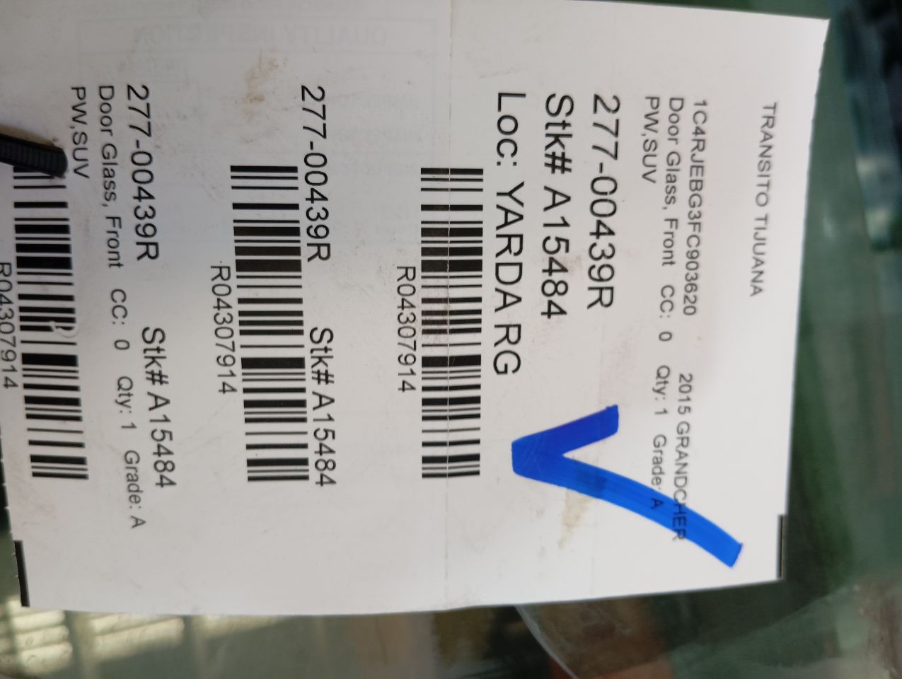 Part image 1