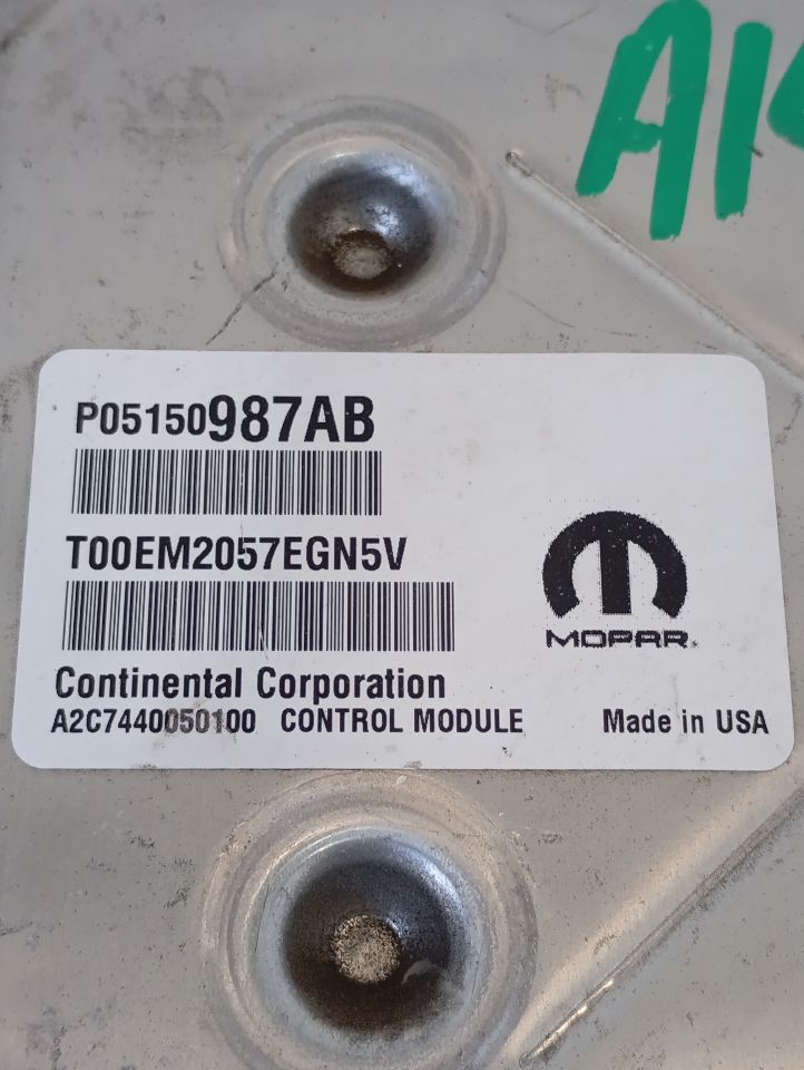 Part image 3