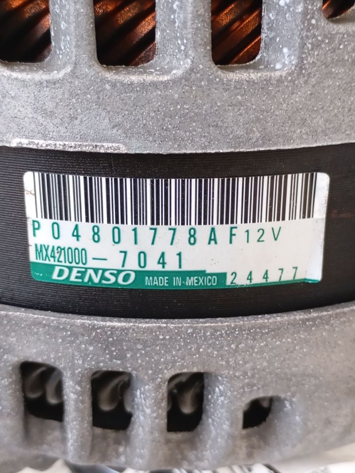 Part image 3