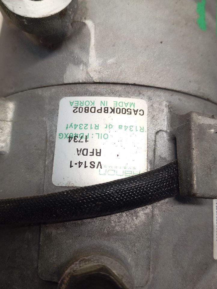 Part image 7