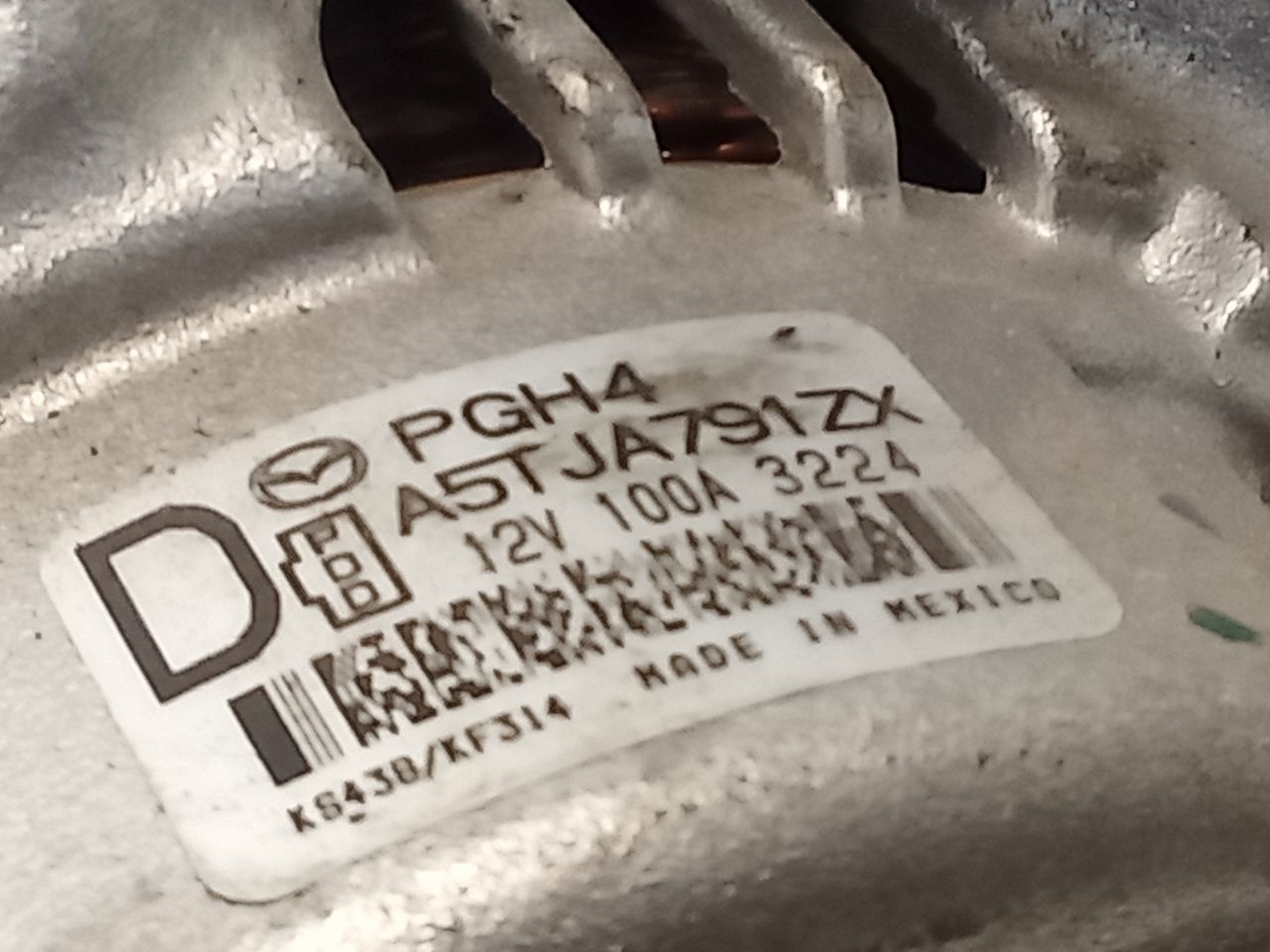 Part image 7