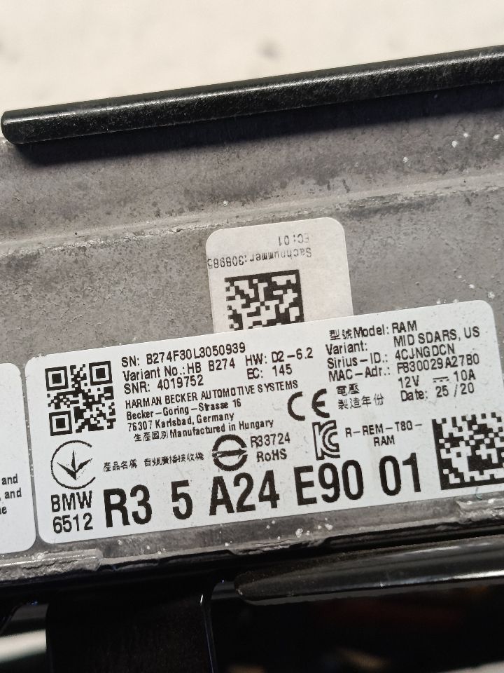 Part image 6
