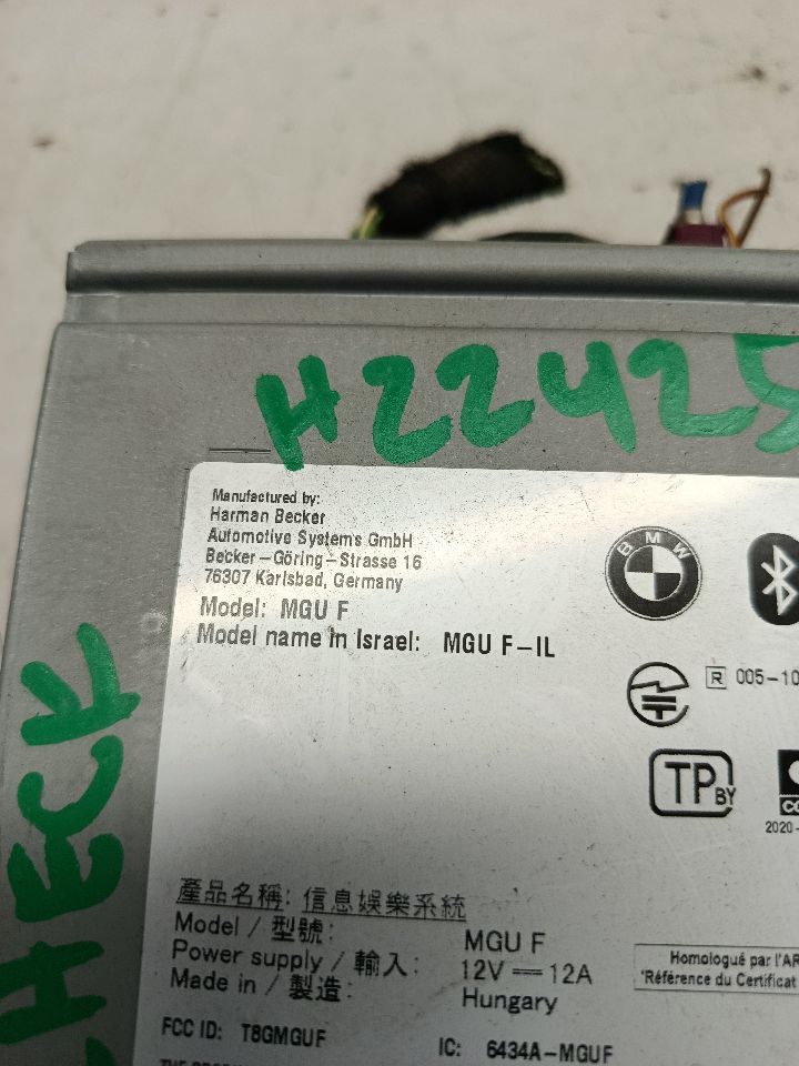 Part image 2
