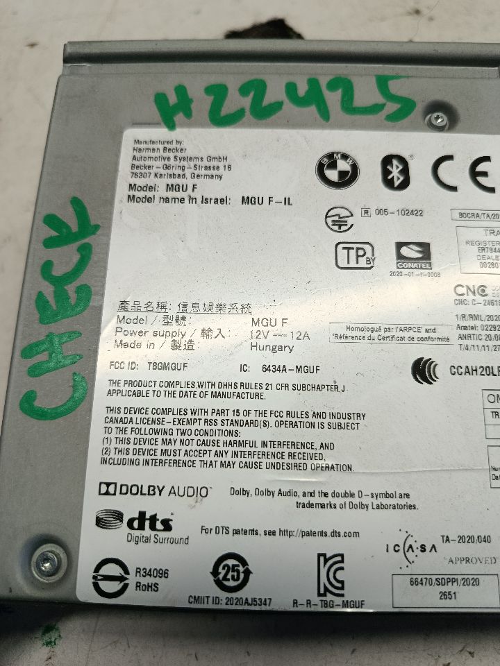 Part image 3