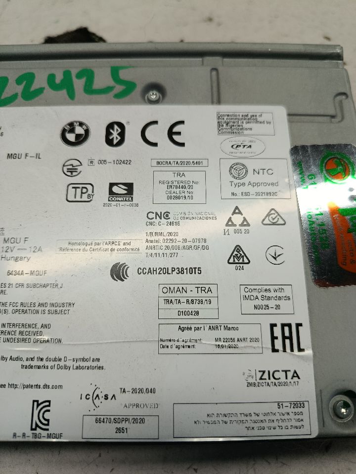 Part image 4