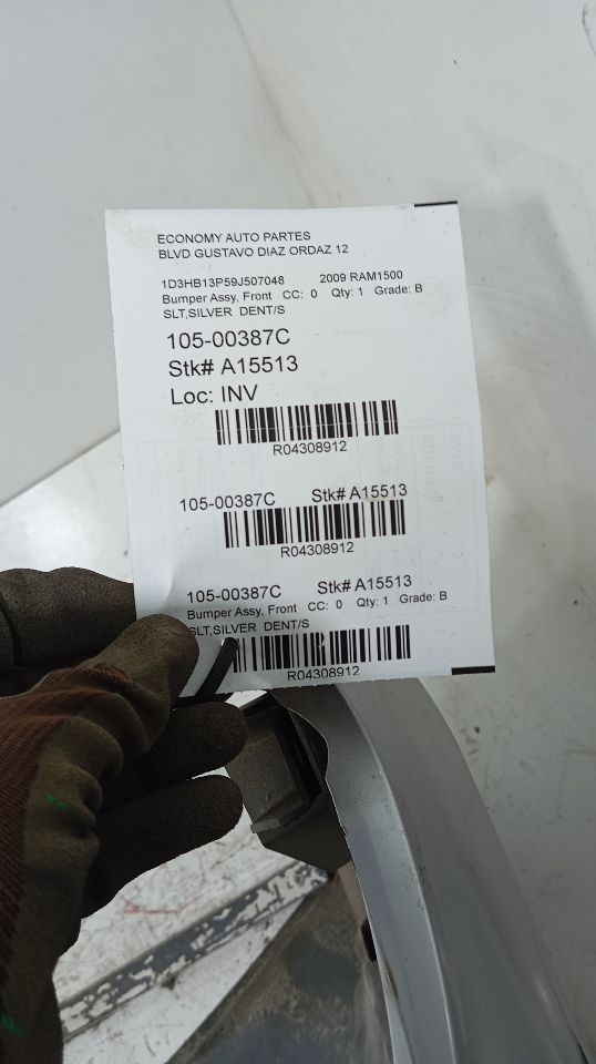 Part image 1