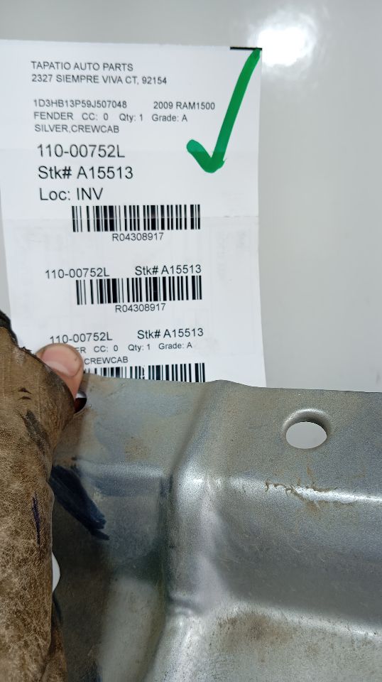 Part image 1