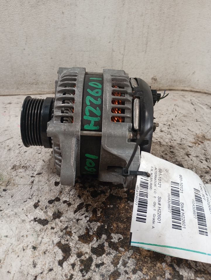 Part image 6