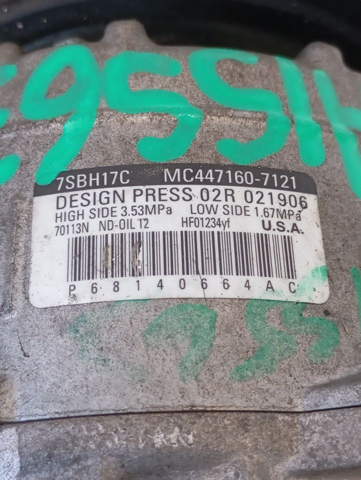 Part image 3
