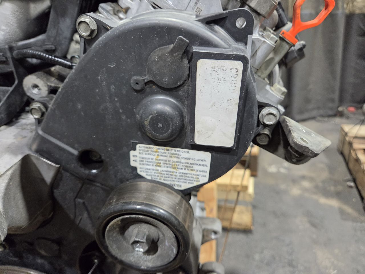 Part image 3