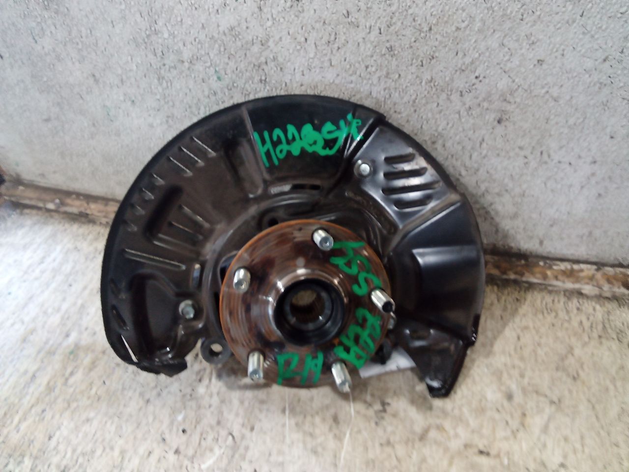 Part image 5