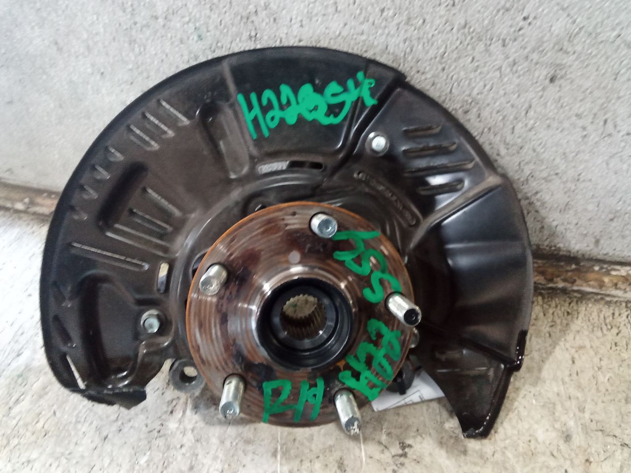 Part image 6