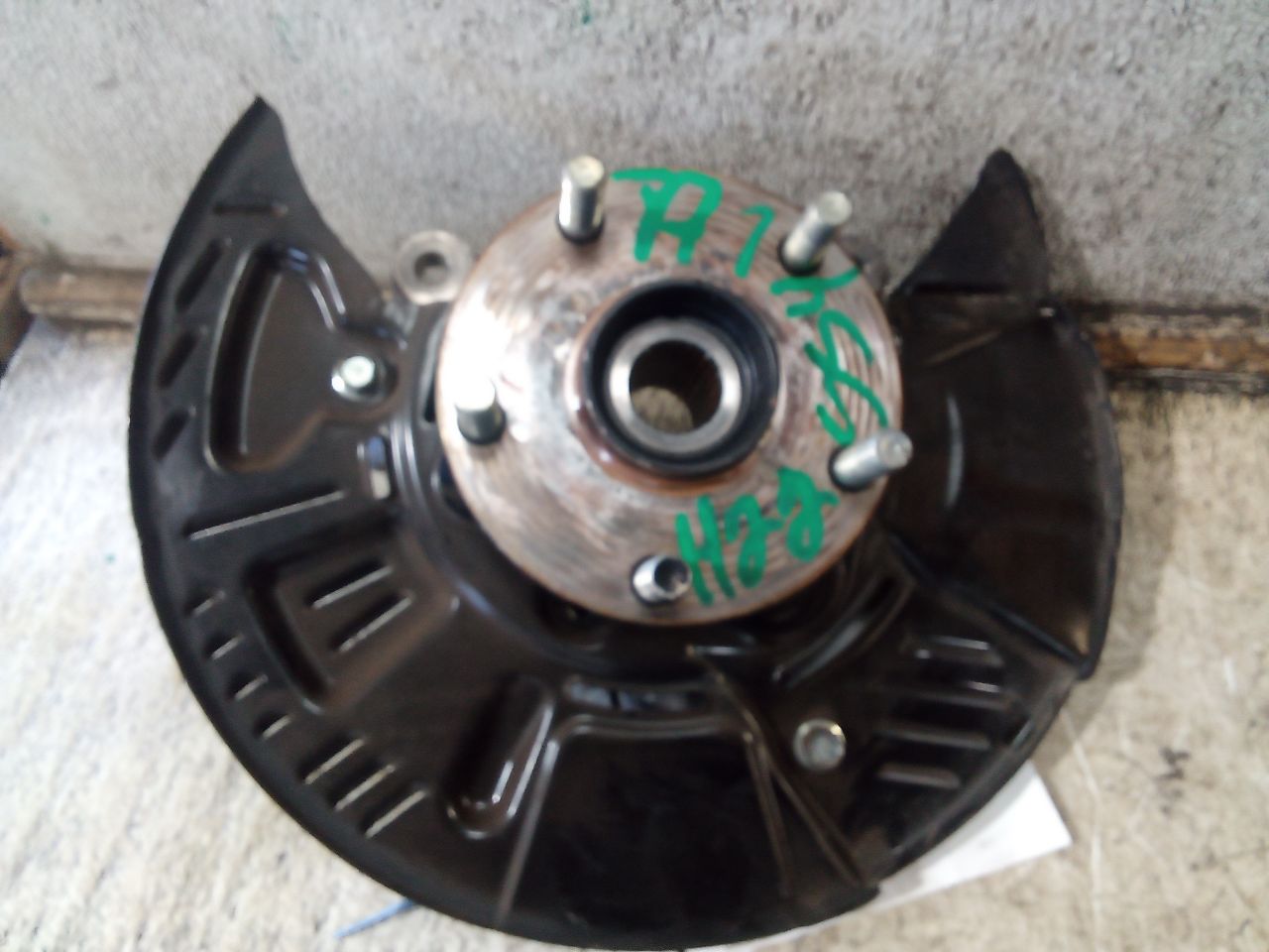 Part image 5