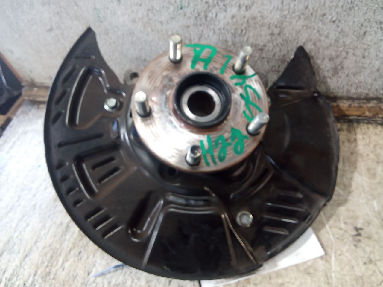 Part image 6