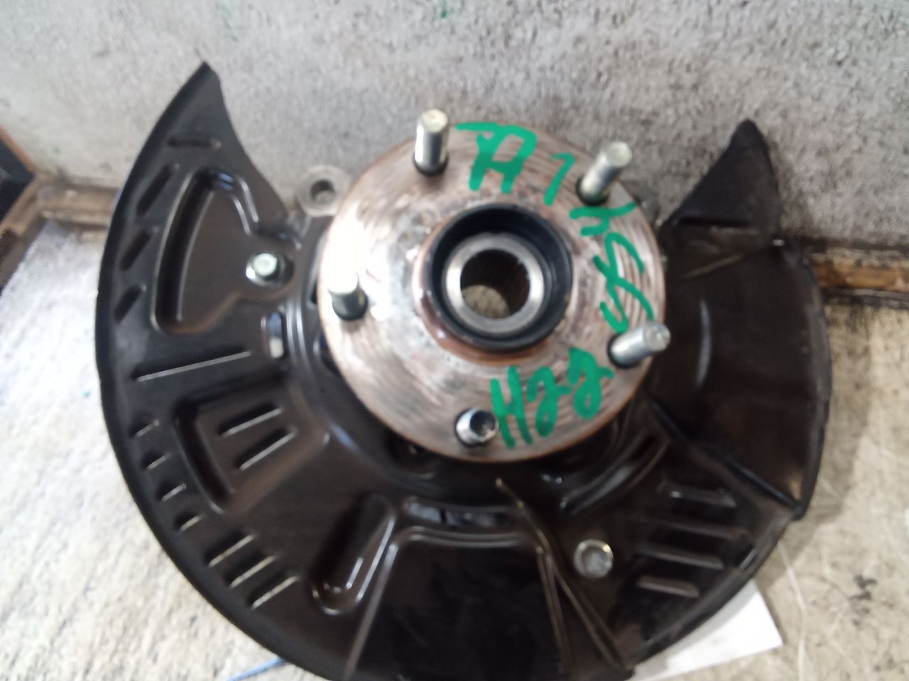 Part image 7