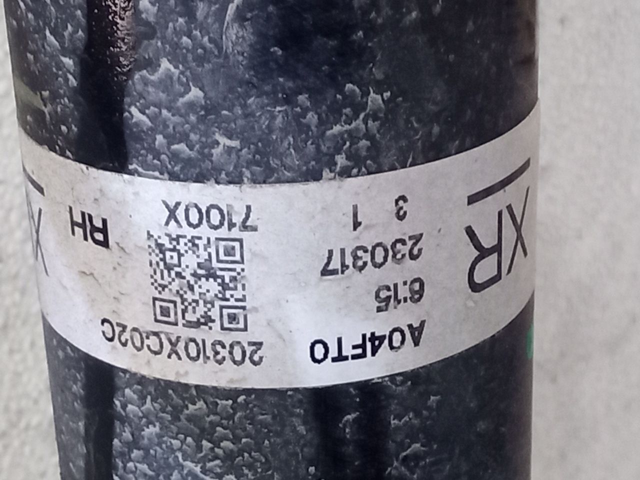 Part image 6
