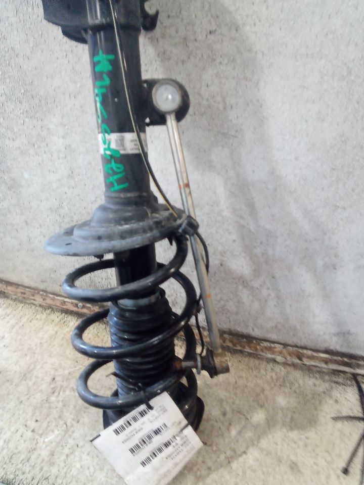 Part image 5