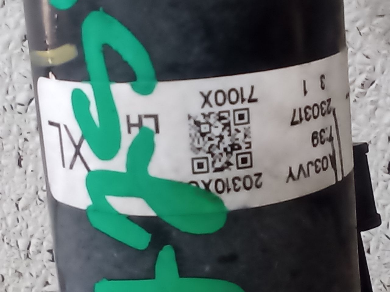 Part image 7