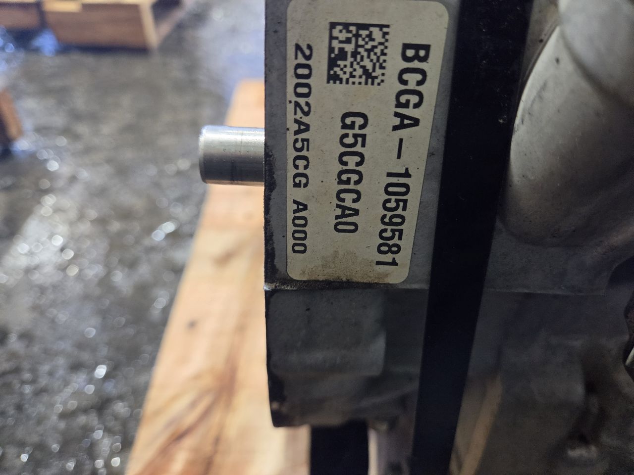 Part image 5