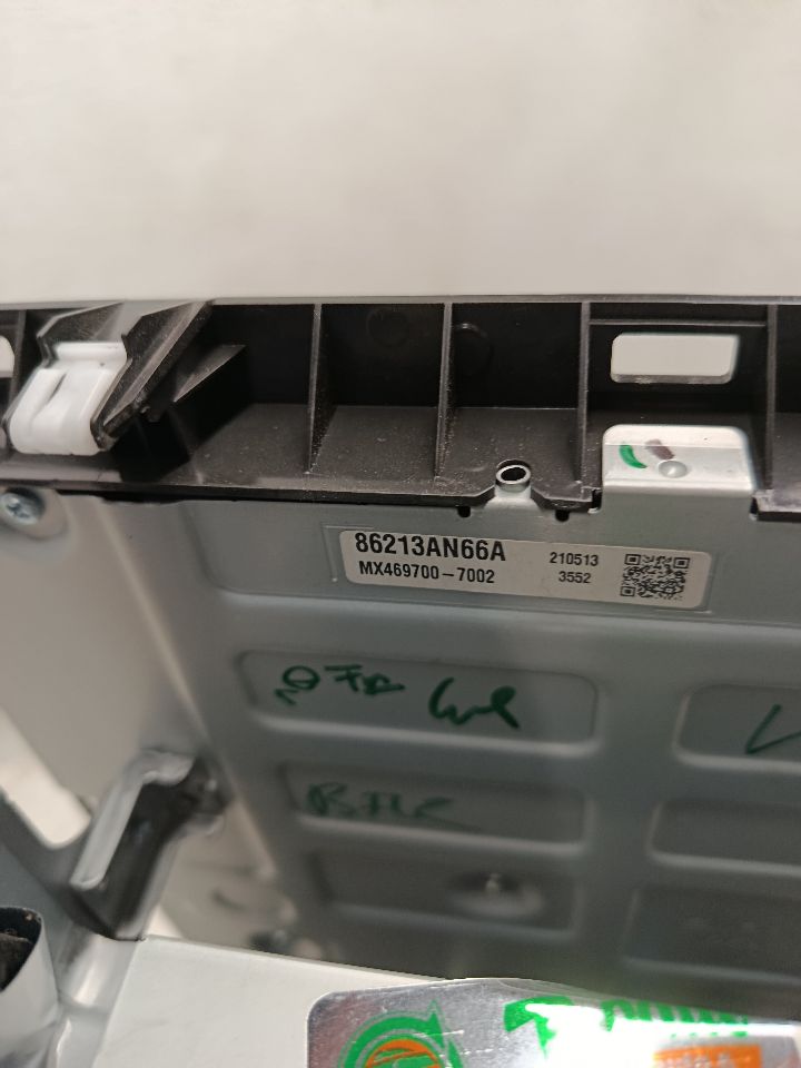 Part image 3
