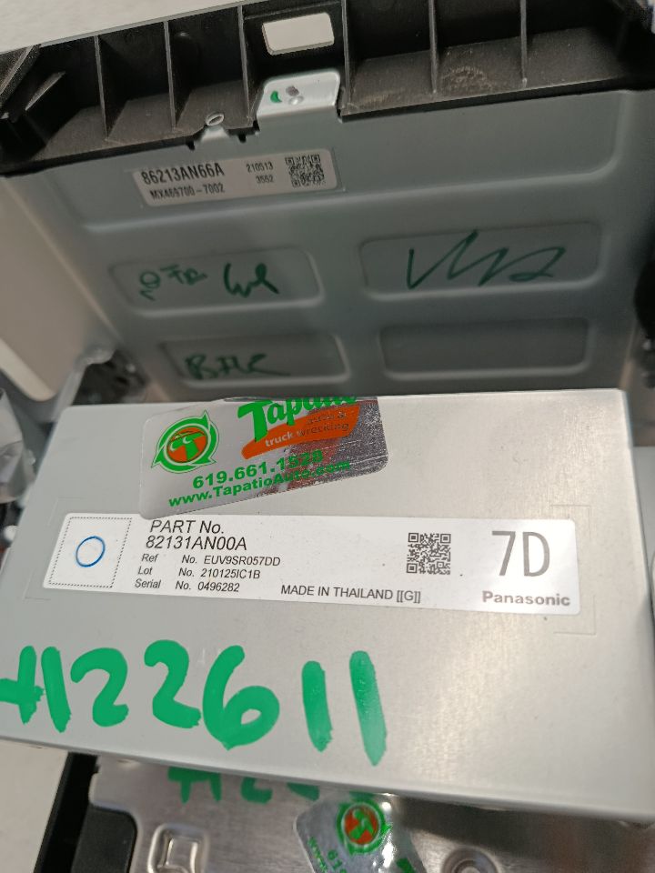 Part image 4