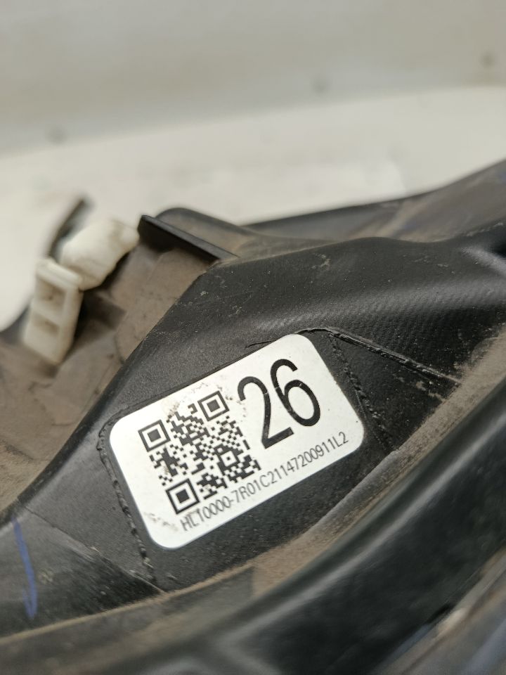 Part image 5