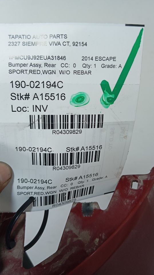 Part image 1
