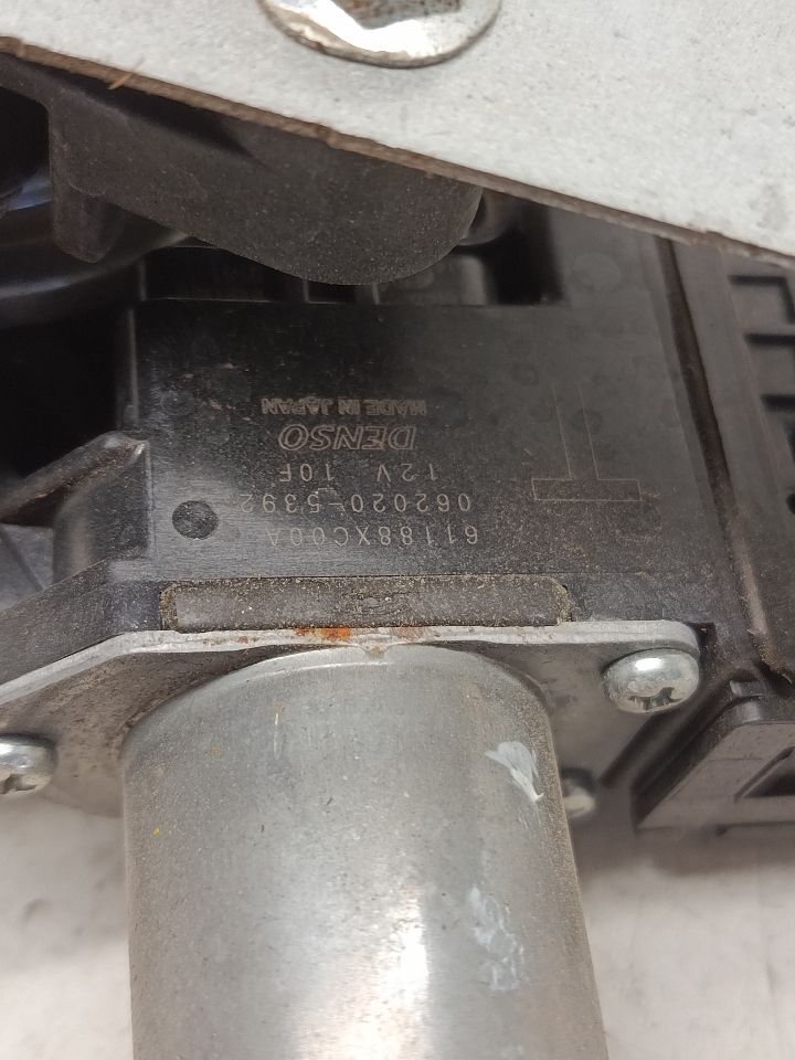 Part image 7